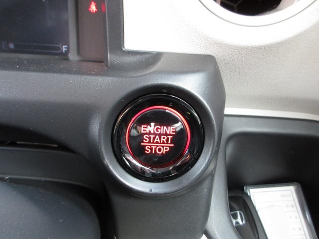 Ｎ－ＢＯＸ ベースグレード　フル装備　ＬＥＤヘッド　衝突被害軽減　８インチディスプレイオーディオ　バックカメラ　Ａｐｐｌｅ　Ｃａｒｐｌａｙ　両側パワースライド　クルーズコントロール　シートヒーター（フロント左右）（30枚目）