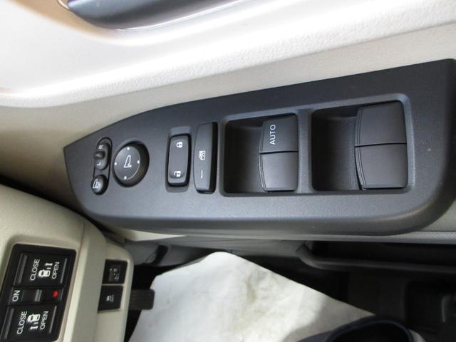 Ｎ－ＢＯＸ ベースグレード　フル装備　ＬＥＤヘッド　衝突被害軽減　８インチディスプレイオーディオ　バックカメラ　Ａｐｐｌｅ　Ｃａｒｐｌａｙ　両側パワースライド　クルーズコントロール　シートヒーター（フロント左右）（31枚目）