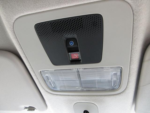 Ｎ－ＢＯＸ ベースグレード　フル装備　ＬＥＤヘッド　衝突被害軽減　８インチディスプレイオーディオ　バックカメラ　Ａｐｐｌｅ　Ｃａｒｐｌａｙ　両側パワースライド　クルーズコントロール　シートヒーター（フロント左右）（32枚目）