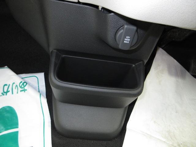 Ｎ－ＢＯＸ ベースグレード　フル装備　ＬＥＤヘッド　衝突被害軽減　８インチディスプレイオーディオ　バックカメラ　Ａｐｐｌｅ　Ｃａｒｐｌａｙ　両側パワースライド　クルーズコントロール　シートヒーター（フロント左右）（34枚目）