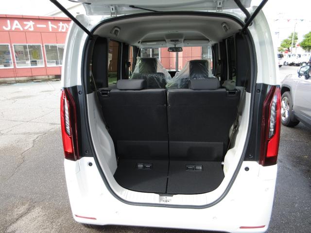 Ｎ－ＢＯＸ ベースグレード　フル装備　ＬＥＤヘッド　衝突被害軽減　８インチディスプレイオーディオ　バックカメラ　Ａｐｐｌｅ　Ｃａｒｐｌａｙ　両側パワースライド　クルーズコントロール　シートヒーター（フロント左右）（42枚目）