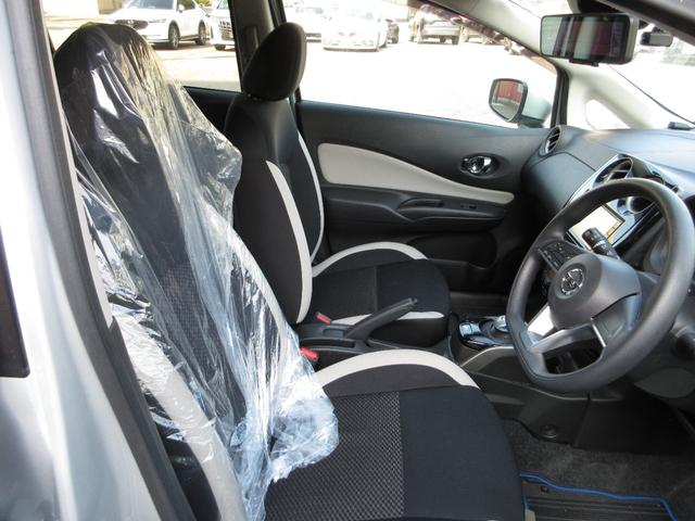 ノート e-パワー X Vセレクション インテリジェントキー LEDヘッド ETC 衝突被害軽減 純正ナビ TV(フルセグ) アラウンドビューモニター DVD CD 純正アルミ デジタルインナーミラー ドラレコ(12枚目)