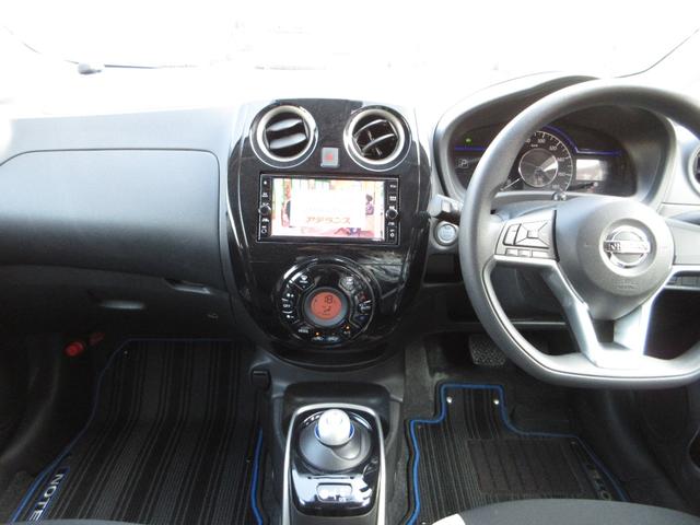 ノート e-パワー X Vセレクション インテリジェントキー LEDヘッド ETC 衝突被害軽減 純正ナビ TV(フルセグ) アラウンドビューモニター DVD CD 純正アルミ デジタルインナーミラー ドラレコ(17枚目)