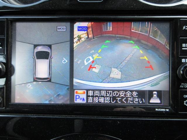 ノート e-パワー X Vセレクション インテリジェントキー LEDヘッド ETC 衝突被害軽減 純正ナビ TV(フルセグ) アラウンドビューモニター DVD CD 純正アルミ デジタルインナーミラー ドラレコ(20枚目)