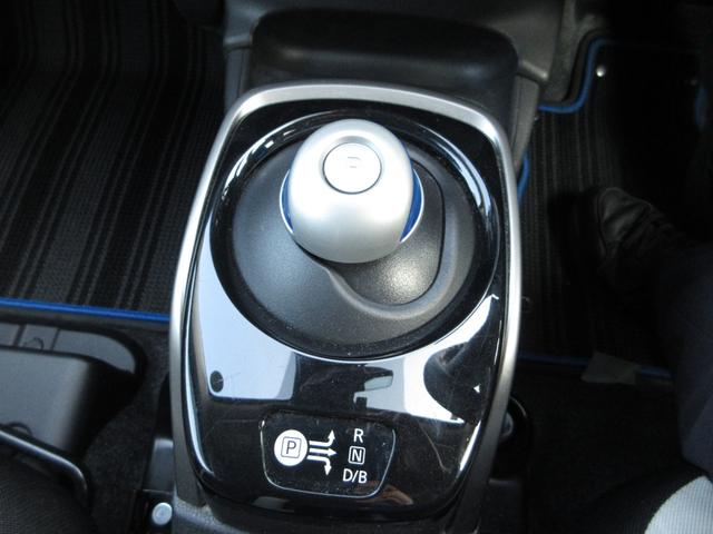 ノート e-パワー X Vセレクション インテリジェントキー LEDヘッド ETC 衝突被害軽減 純正ナビ TV(フルセグ) アラウンドビューモニター DVD CD 純正アルミ デジタルインナーミラー ドラレコ(23枚目)