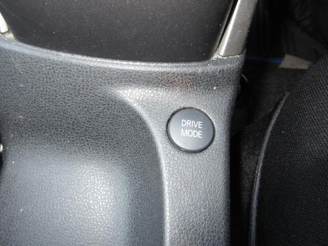 ノート e-パワー X Vセレクション インテリジェントキー LEDヘッド ETC 衝突被害軽減 純正ナビ TV(フルセグ) アラウンドビューモニター DVD CD 純正アルミ デジタルインナーミラー ドラレコ(24枚目)