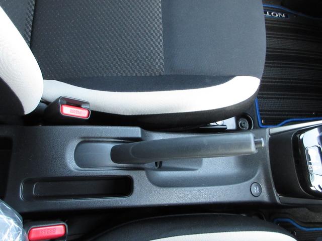 ノート e-パワー X Vセレクション インテリジェントキー LEDヘッド ETC 衝突被害軽減 純正ナビ TV(フルセグ) アラウンドビューモニター DVD CD 純正アルミ デジタルインナーミラー ドラレコ(25枚目)