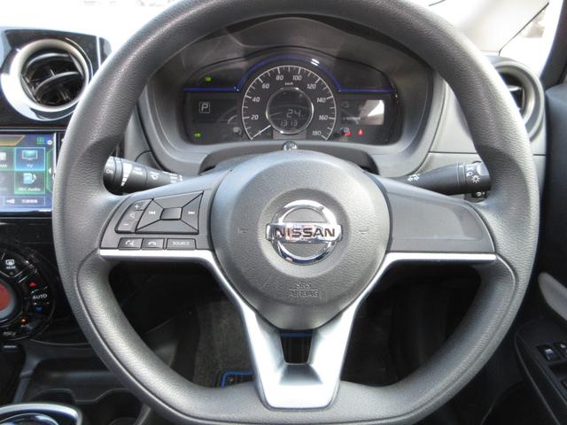 ノート e-パワー X Vセレクション インテリジェントキー LEDヘッド ETC 衝突被害軽減 純正ナビ TV(フルセグ) アラウンドビューモニター DVD CD 純正アルミ デジタルインナーミラー ドラレコ(26枚目)