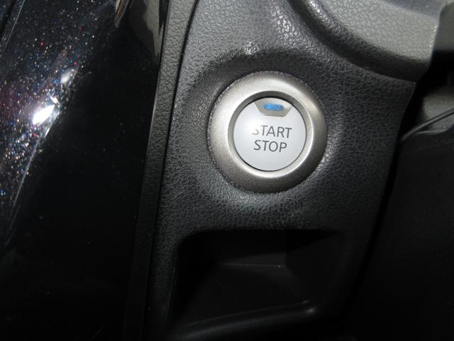 ノート e-パワー X Vセレクション インテリジェントキー LEDヘッド ETC 衝突被害軽減 純正ナビ TV(フルセグ) アラウンドビューモニター DVD CD 純正アルミ デジタルインナーミラー ドラレコ(28枚目)