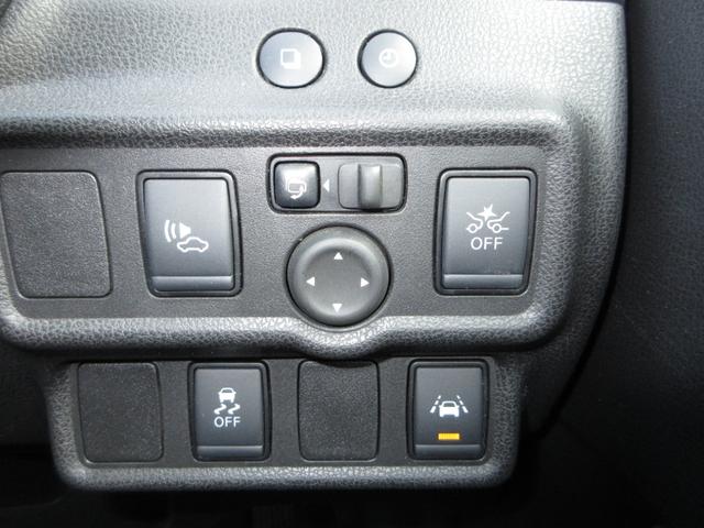 ノート e-パワー X Vセレクション インテリジェントキー LEDヘッド ETC 衝突被害軽減 純正ナビ TV(フルセグ) アラウンドビューモニター DVD CD 純正アルミ デジタルインナーミラー ドラレコ(29枚目)