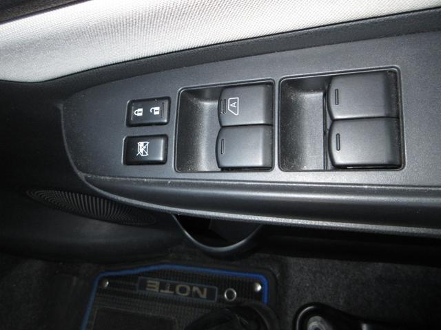 ノート e-パワー X Vセレクション インテリジェントキー LEDヘッド ETC 衝突被害軽減 純正ナビ TV(フルセグ) アラウンドビューモニター DVD CD 純正アルミ デジタルインナーミラー ドラレコ(30枚目)