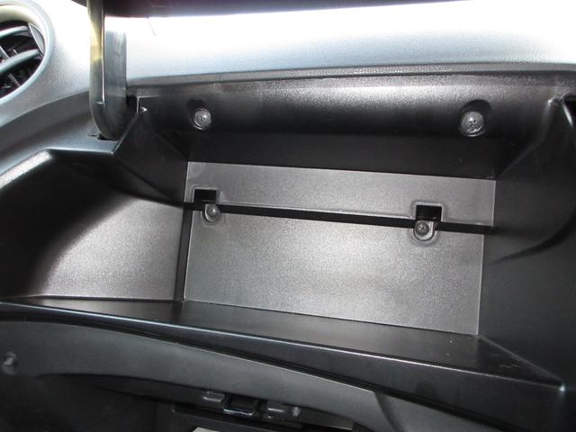 ノート e-パワー X Vセレクション インテリジェントキー LEDヘッド ETC 衝突被害軽減 純正ナビ TV(フルセグ) アラウンドビューモニター DVD CD 純正アルミ デジタルインナーミラー ドラレコ(31枚目)