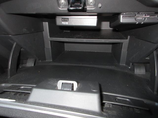 ノート e-パワー X Vセレクション インテリジェントキー LEDヘッド ETC 衝突被害軽減 純正ナビ TV(フルセグ) アラウンドビューモニター DVD CD 純正アルミ デジタルインナーミラー ドラレコ(32枚目)