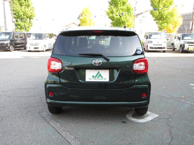 パッソ X Gパッケージ オートAC プッシュスタート キーフリーシステム LEDヘッドライト ETC 衝突被害軽減システム ナビ TV(フルセグ) バックカメラ 純正アルミホイール CVT(8枚目)