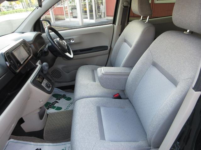 パッソ X Gパッケージ オートAC プッシュスタート キーフリーシステム LEDヘッドライト ETC 衝突被害軽減システム ナビ TV(フルセグ) バックカメラ 純正アルミホイール CVT(11枚目)