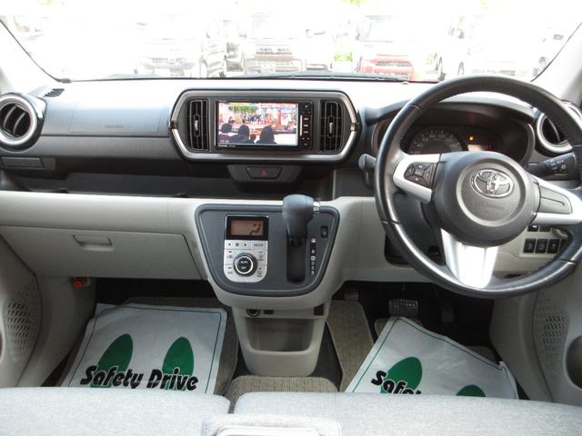 パッソ X Gパッケージ オートAC プッシュスタート キーフリーシステム LEDヘッドライト ETC 衝突被害軽減システム ナビ TV(フルセグ) バックカメラ 純正アルミホイール CVT(17枚目)