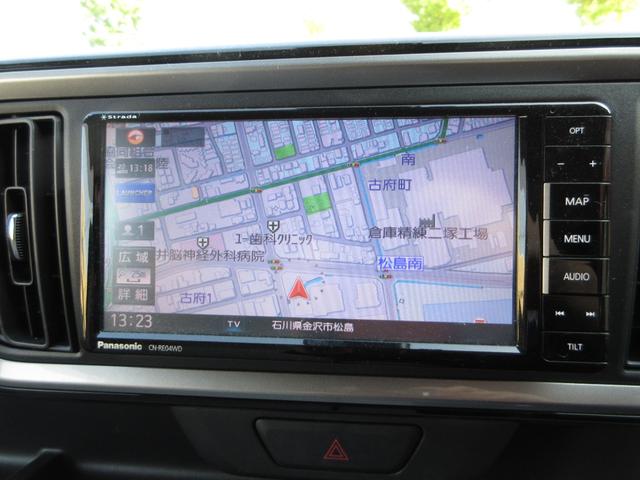 パッソ X Gパッケージ オートAC プッシュスタート キーフリーシステム LEDヘッドライト ETC 衝突被害軽減システム ナビ TV(フルセグ) バックカメラ 純正アルミホイール CVT(19枚目)