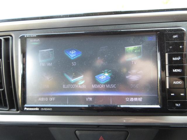 パッソ X Gパッケージ オートAC プッシュスタート キーフリーシステム LEDヘッドライト ETC 衝突被害軽減システム ナビ TV(フルセグ) バックカメラ 純正アルミホイール CVT(20枚目)