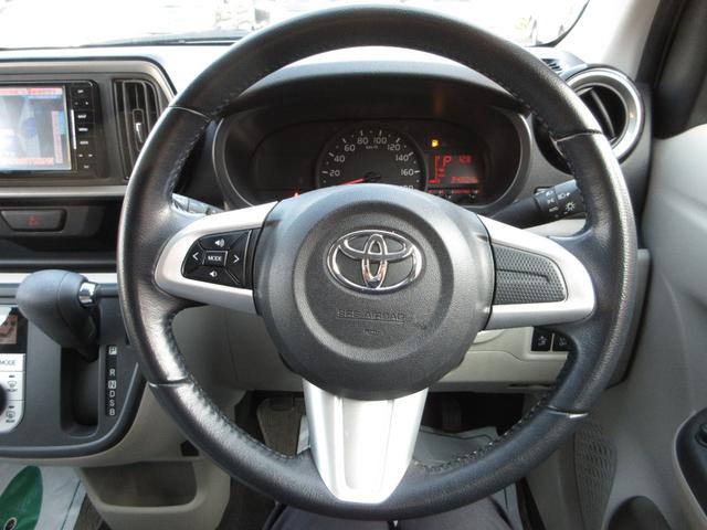 パッソ X Gパッケージ オートAC プッシュスタート キーフリーシステム LEDヘッドライト ETC 衝突被害軽減システム ナビ TV(フルセグ) バックカメラ 純正アルミホイール CVT(23枚目)