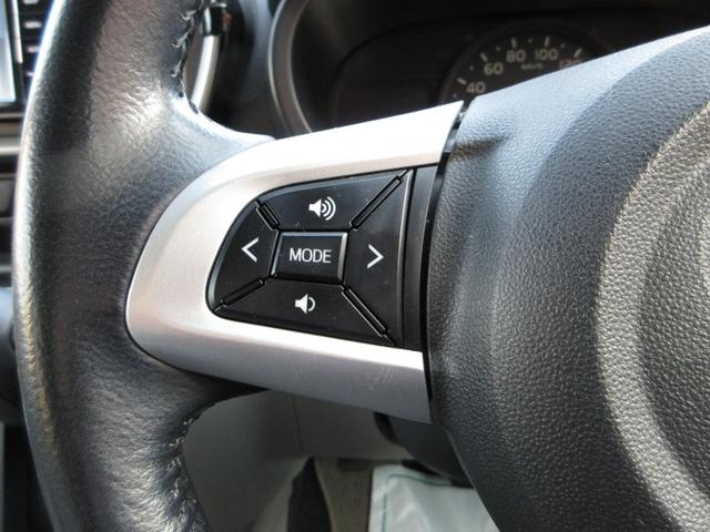 パッソ X Gパッケージ オートAC プッシュスタート キーフリーシステム LEDヘッドライト ETC 衝突被害軽減システム ナビ TV(フルセグ) バックカメラ 純正アルミホイール CVT(24枚目)