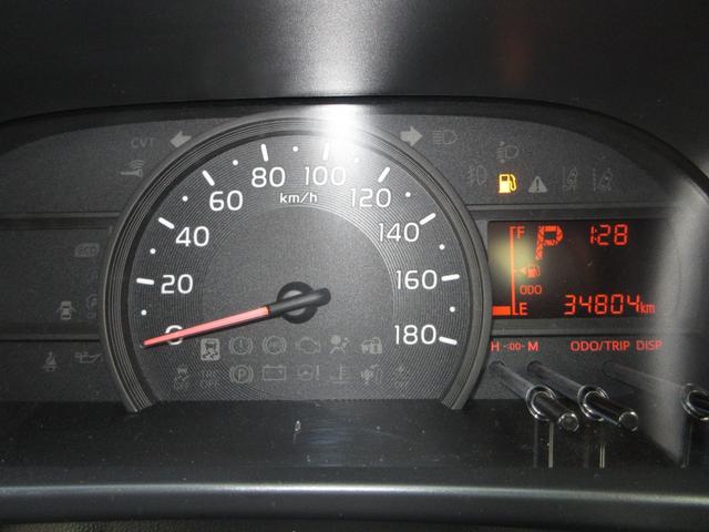 パッソ X Gパッケージ オートAC プッシュスタート キーフリーシステム LEDヘッドライト ETC 衝突被害軽減システム ナビ TV(フルセグ) バックカメラ 純正アルミホイール CVT(25枚目)