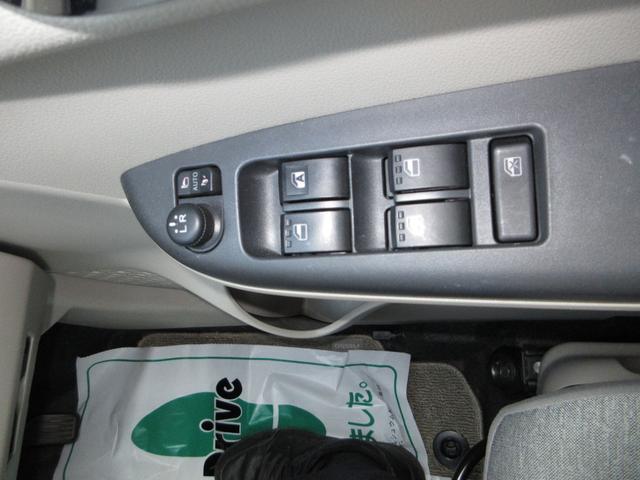 パッソ X Gパッケージ オートAC プッシュスタート キーフリーシステム LEDヘッドライト ETC 衝突被害軽減システム ナビ TV(フルセグ) バックカメラ 純正アルミホイール CVT(28枚目)