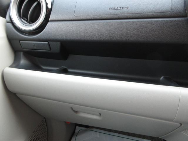 パッソ X Gパッケージ オートAC プッシュスタート キーフリーシステム LEDヘッドライト ETC 衝突被害軽減システム ナビ TV(フルセグ) バックカメラ 純正アルミホイール CVT(30枚目)