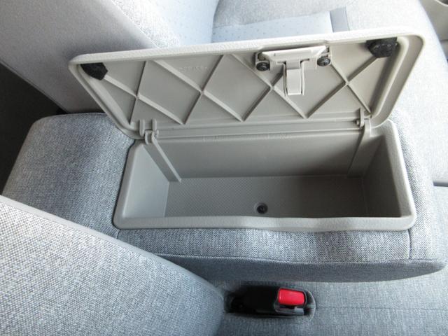 パッソ X Gパッケージ オートAC プッシュスタート キーフリーシステム LEDヘッドライト ETC 衝突被害軽減システム ナビ TV(フルセグ) バックカメラ 純正アルミホイール CVT(32枚目)