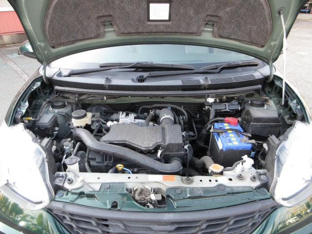 パッソ X Gパッケージ オートAC プッシュスタート キーフリーシステム LEDヘッドライト ETC 衝突被害軽減システム ナビ TV(フルセグ) バックカメラ 純正アルミホイール CVT(37枚目)