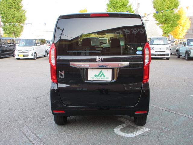 N-BOX G・Lホンダセンシング スマートキー LEDヘッド ETC 衝突被害軽減システム 純正ナビ TV(フルセグ) バックカメラ 左側パワースライドドア クルーズコントロール シートヒーター(フロント左右)(8枚目)