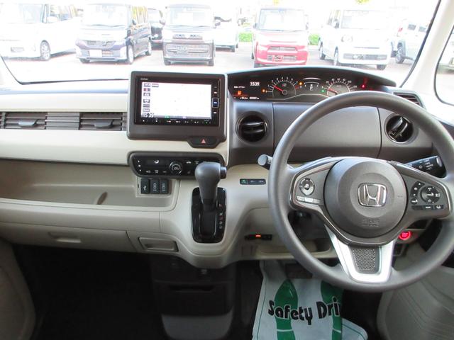 N-BOX G・Lホンダセンシング スマートキー LEDヘッド ETC 衝突被害軽減システム 純正ナビ TV(フルセグ) バックカメラ 左側パワースライドドア クルーズコントロール シートヒーター(フロント左右)(17枚目)