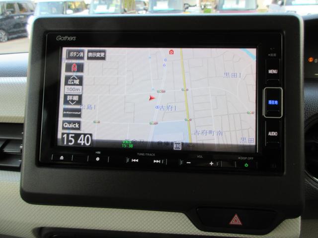 N-BOX G・Lホンダセンシング スマートキー LEDヘッド ETC 衝突被害軽減システム 純正ナビ TV(フルセグ) バックカメラ 左側パワースライドドア クルーズコントロール シートヒーター(フロント左右)(19枚目)