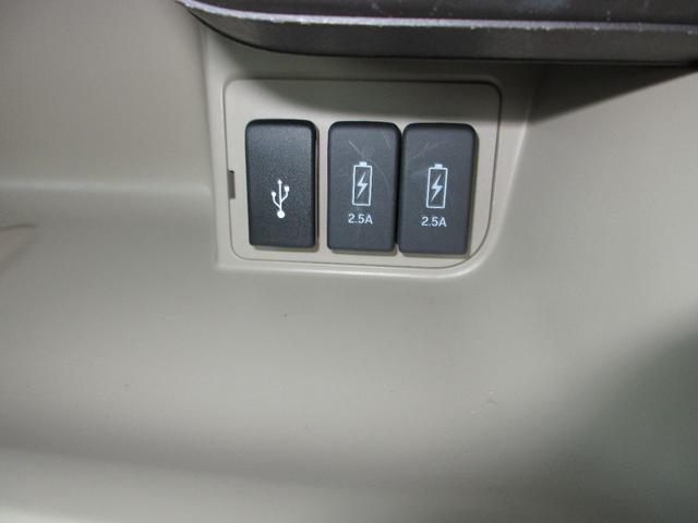 N-BOX G・Lホンダセンシング スマートキー LEDヘッド ETC 衝突被害軽減システム 純正ナビ TV(フルセグ) バックカメラ 左側パワースライドドア クルーズコントロール シートヒーター(フロント左右)(23枚目)