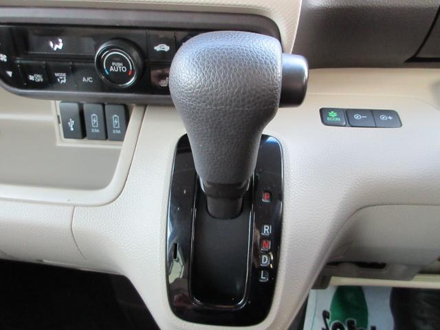 N-BOX G・Lホンダセンシング スマートキー LEDヘッド ETC 衝突被害軽減システム 純正ナビ TV(フルセグ) バックカメラ 左側パワースライドドア クルーズコントロール シートヒーター(フロント左右)(24枚目)