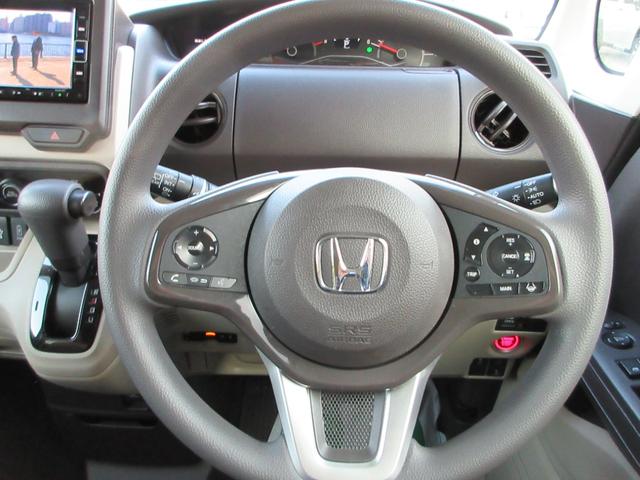 N-BOX G・Lホンダセンシング スマートキー LEDヘッド ETC 衝突被害軽減システム 純正ナビ TV(フルセグ) バックカメラ 左側パワースライドドア クルーズコントロール シートヒーター(フロント左右)(26枚目)