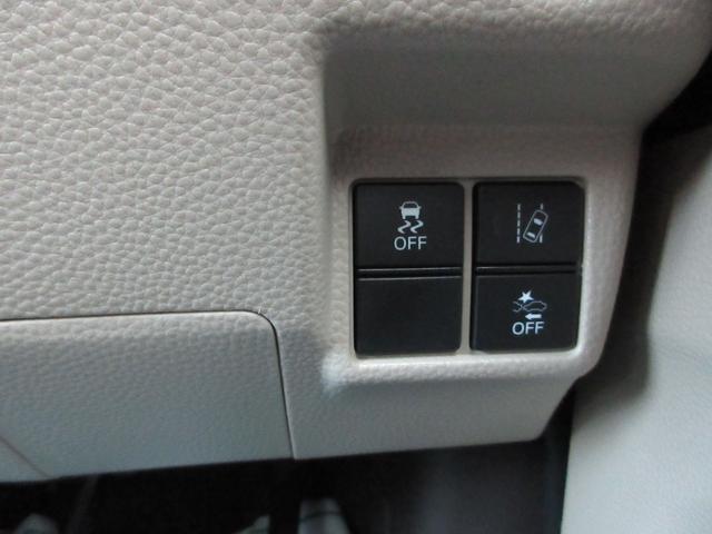 N-BOX G・Lホンダセンシング スマートキー LEDヘッド ETC 衝突被害軽減システム 純正ナビ TV(フルセグ) バックカメラ 左側パワースライドドア クルーズコントロール シートヒーター(フロント左右)(30枚目)