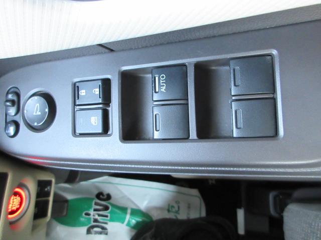N-BOX G・Lホンダセンシング スマートキー LEDヘッド ETC 衝突被害軽減システム 純正ナビ TV(フルセグ) バックカメラ 左側パワースライドドア クルーズコントロール シートヒーター(フロント左右)(31枚目)