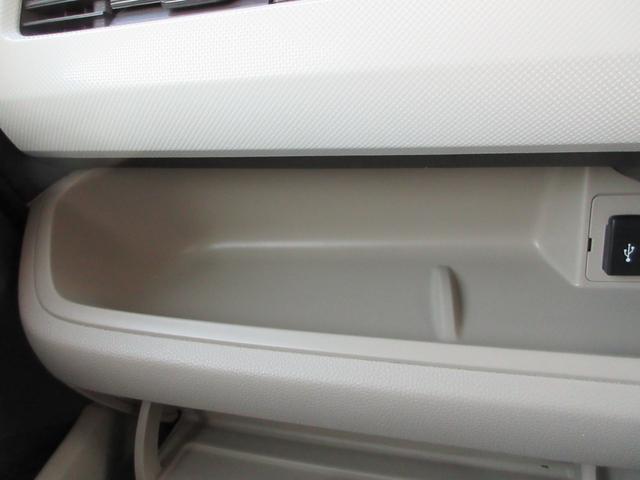 N-BOX G・Lホンダセンシング スマートキー LEDヘッド ETC 衝突被害軽減システム 純正ナビ TV(フルセグ) バックカメラ 左側パワースライドドア クルーズコントロール シートヒーター(フロント左右)(32枚目)