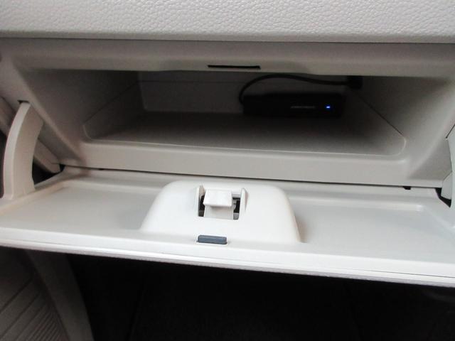 N-BOX G・Lホンダセンシング スマートキー LEDヘッド ETC 衝突被害軽減システム 純正ナビ TV(フルセグ) バックカメラ 左側パワースライドドア クルーズコントロール シートヒーター(フロント左右)(33枚目)