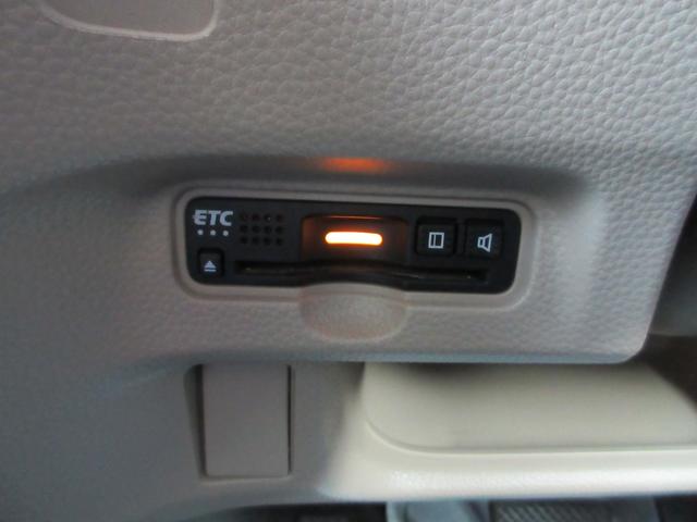 N-BOX G・Lホンダセンシング スマートキー LEDヘッド ETC 衝突被害軽減システム 純正ナビ TV(フルセグ) バックカメラ 左側パワースライドドア クルーズコントロール シートヒーター(フロント左右)(35枚目)