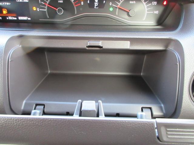 N-BOX G・Lホンダセンシング スマートキー LEDヘッド ETC 衝突被害軽減システム 純正ナビ TV(フルセグ) バックカメラ 左側パワースライドドア クルーズコントロール シートヒーター(フロント左右)(36枚目)