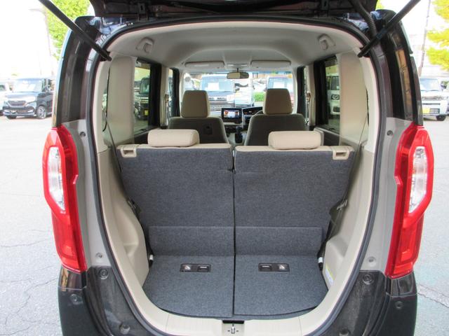 N-BOX G・Lホンダセンシング スマートキー LEDヘッド ETC 衝突被害軽減システム 純正ナビ TV(フルセグ) バックカメラ 左側パワースライドドア クルーズコントロール シートヒーター(フロント左右)(42枚目)