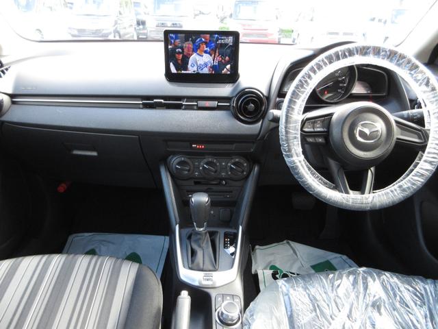 ＭＡＺＤＡ２ １５Ｓ　フル装備　キーレスエントリー　プッシュスタート　衝突被害軽減システム　純正ナビ　ＴＶ（フルセグ）　バックカメラ　ＴＶフリー未実施（17枚目）