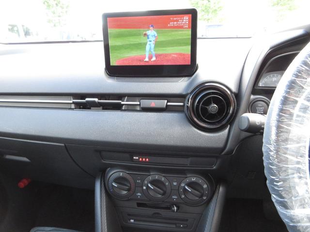 ＭＡＺＤＡ２ １５Ｓ　フル装備　キーレスエントリー　プッシュスタート　衝突被害軽減システム　純正ナビ　ＴＶ（フルセグ）　バックカメラ　ＴＶフリー未実施（18枚目）