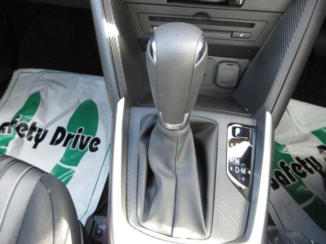 ＭＡＺＤＡ２ １５Ｓ　フル装備　キーレスエントリー　プッシュスタート　衝突被害軽減システム　純正ナビ　ＴＶ（フルセグ）　バックカメラ　ＴＶフリー未実施（24枚目）