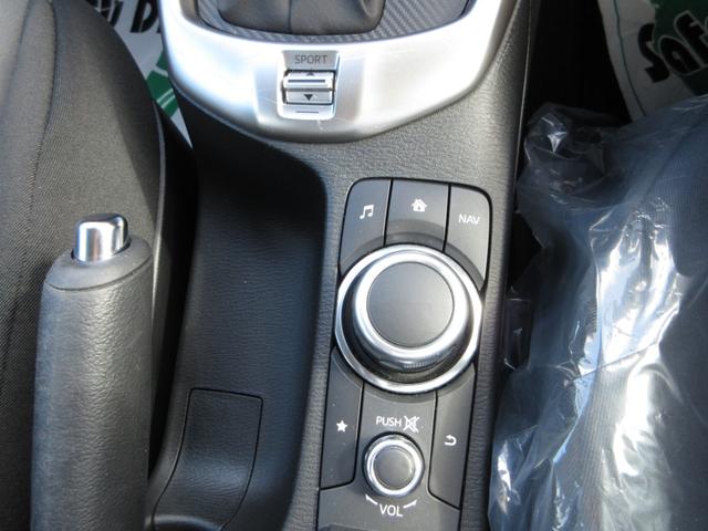 ＭＡＺＤＡ２ １５Ｓ　フル装備　キーレスエントリー　プッシュスタート　衝突被害軽減システム　純正ナビ　ＴＶ（フルセグ）　バックカメラ　ＴＶフリー未実施（25枚目）