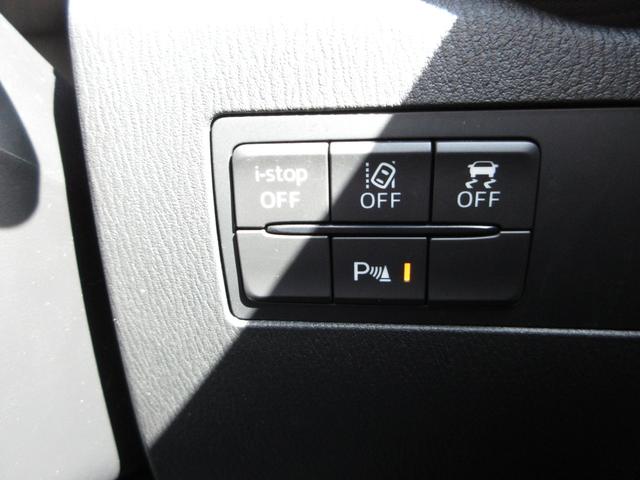 ＭＡＺＤＡ２ １５Ｓ　フル装備　キーレスエントリー　プッシュスタート　衝突被害軽減システム　純正ナビ　ＴＶ（フルセグ）　バックカメラ　ＴＶフリー未実施（29枚目）