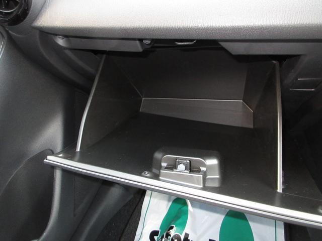 ＭＡＺＤＡ２ １５Ｓ　フル装備　キーレスエントリー　プッシュスタート　衝突被害軽減システム　純正ナビ　ＴＶ（フルセグ）　バックカメラ　ＴＶフリー未実施（32枚目）