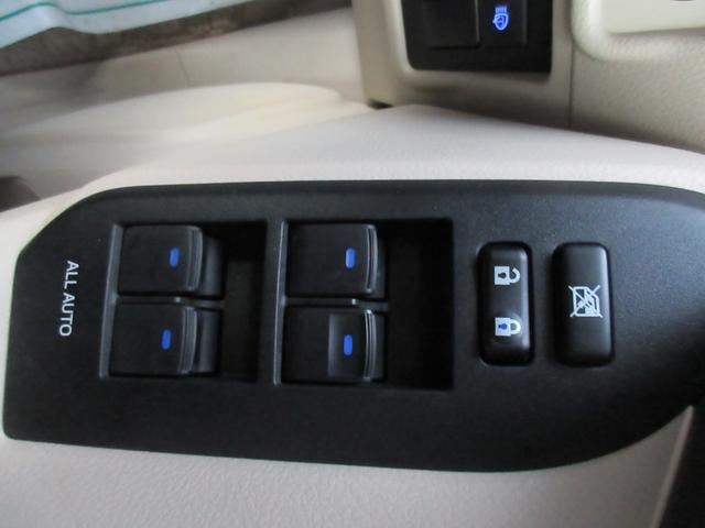 ランドクルーザープラド TX Lパッケージ 4WD オートAC ワンオーナー ETC ナビ TV(フルセグ) Bluetooth バックカメラ 純正アルミホイール 本革シート ドライブレコーダー シートヒーター(フロント左右)(30枚目)