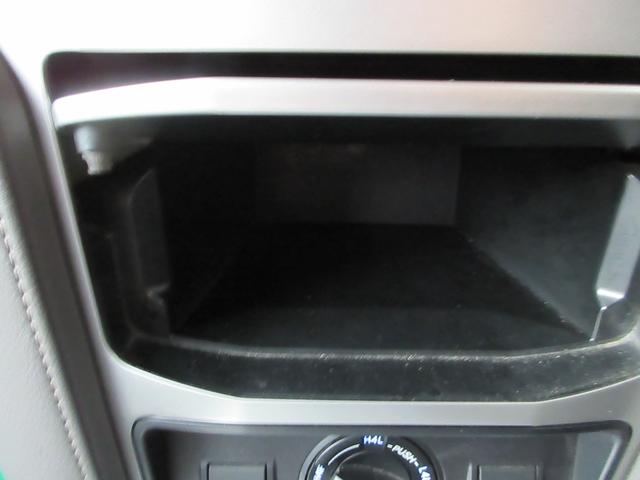 ランドクルーザープラド TX Lパッケージ 4WD オートAC ワンオーナー ETC ナビ TV(フルセグ) Bluetooth バックカメラ 純正アルミホイール 本革シート ドライブレコーダー シートヒーター(フロント左右)(33枚目)